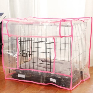 防寒狗笼罩全透明带天窗保暖防风宠物笼子套子防尘罩静音隔潮保温