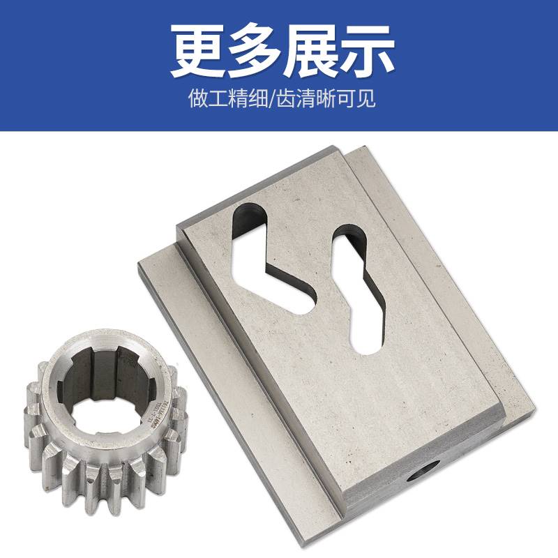 TX6113D镗床拨叉铜螺母昆机6111C机床丝杆走刀齿轮6513主轴箱配件