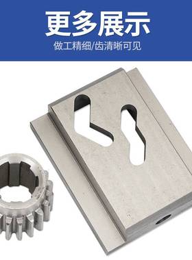 TX6113D镗床拨叉铜螺母昆机6111C机床丝杆走刀齿轮6513主轴箱配件