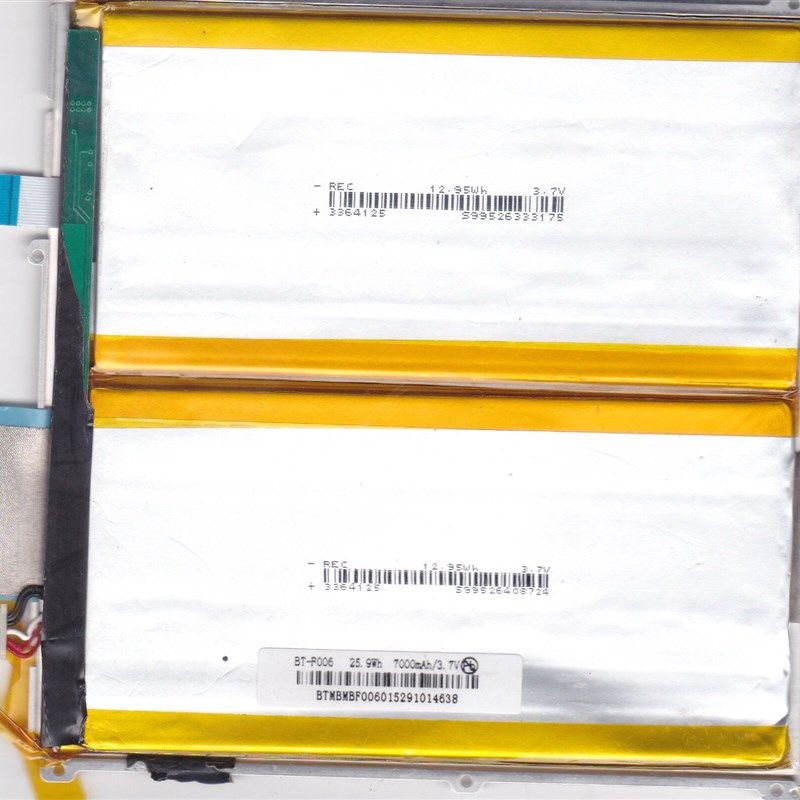 适用linx的平板 3.7V 7000的容量 带  5线擦头