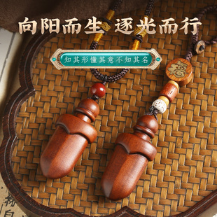 好货尚方饱剑桃木小肥刀宝剑挂件男女随身携带吊坠钥匙扣手工小李