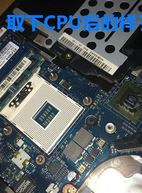 笔记本CPU升级N970 2.2G 2M四核AMD 2008 Z65 G465