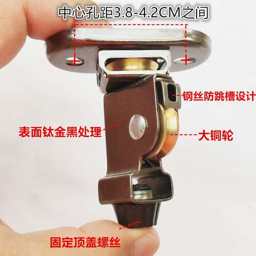 好货一套铜顶轮包邮恋伊好升降晾衣架配件太太手摇器防滑定向轮转