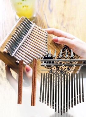 17 Keys Kalimba DIY Set Steel Keys Lettering Keyboard Wood