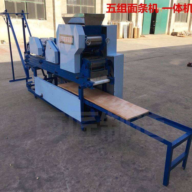 新型全自动面条机商用压面机 大型爬杆挂面机 多功能叠皮鲜湿面条