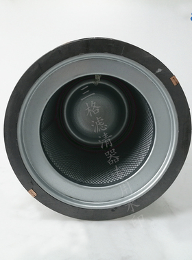 英格索兰移动螺杆机RHP750油分89202022油气分离器芯空压机配件