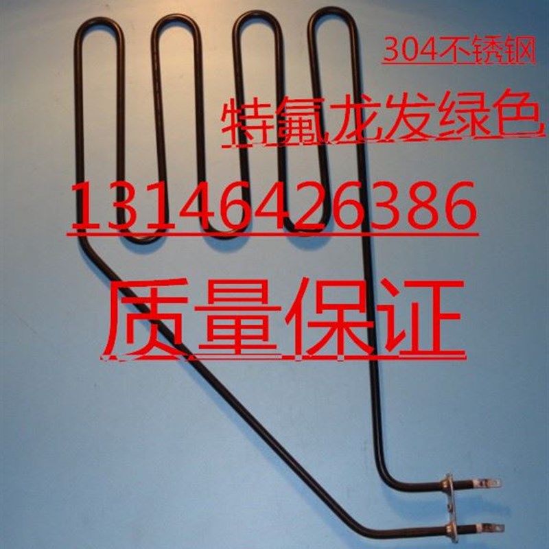。桑拿炉加热管电热管桑拿设备配件电热丝发热丝干烧炉条发热管