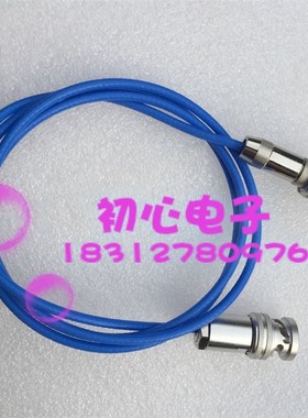 BNC三卡口/三爪转二卡口两爪RG316蓝色线 三同轴BNC转普通BNC跳线