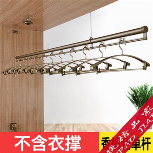 喜慕德阳台手动晾衣架升降手摇晒衣架凉衣架 小阳台升降晾衣架单