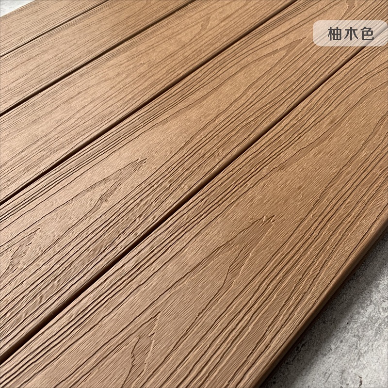 二代共挤塑木地板户外防腐木塑地板露天庭院室外阳台生态园林工程