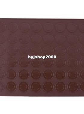 Practial Silicone Baking Mat Large Macaroon Baking Mold Doub