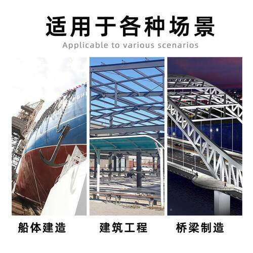 极速高磁力钻工级磁钻多功能电飞磁座钻吸铁钻钢板KPR业取芯钻调