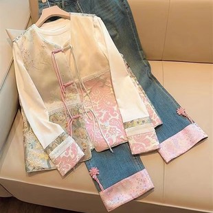 香港TIMO新中式女装盘扣上衣马甲套装高级感气质中国风唐装一整套