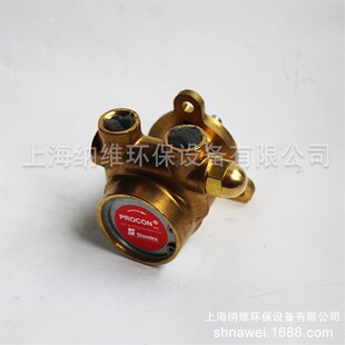 极速PROCON供应 卧式激光冷水机水泵102E125FIIBA250