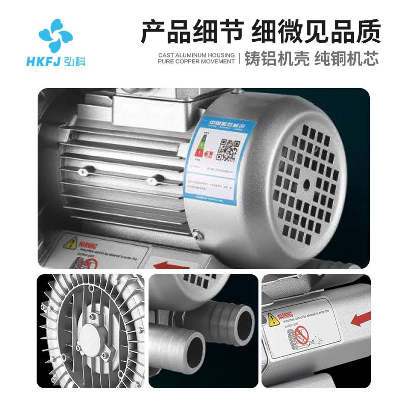 XGB高压漩涡通风机涡轮气泵工业离心式鼓风机大功率鱼塘增氧泵