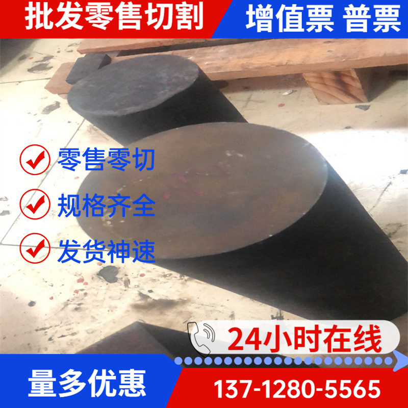 YL112铝板 ADC12 Z101压铸铝合金 铝棒 A356 铝方A380 铝锭 铝排