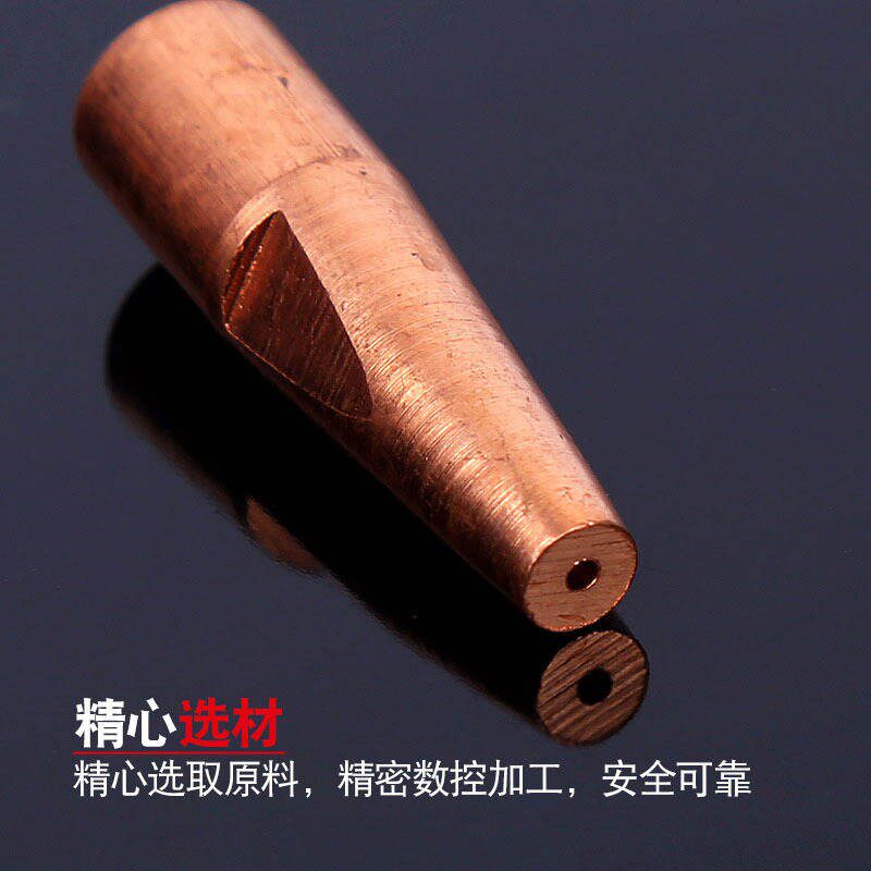 极速氧气丙烷焊嘴 焊枪头子铜煤气梅花型焊咀 射吸式焊炬焊嘴 H0