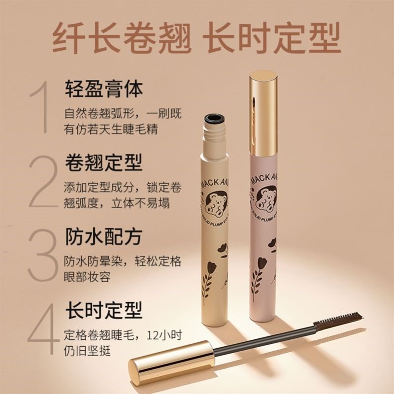 Mascara Green Purple White Mascara Eyelashes Curling