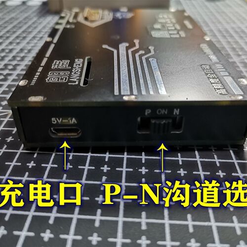 好货全自动场效应晶体三级管测试仪 大功率MOS管IGBT模块快速筛选