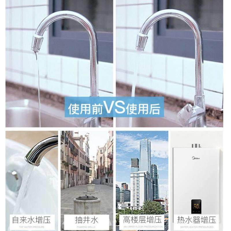 750W自吸泵/家用自来水增压泵水井里抽水泵循环水帮浦/热水器加压