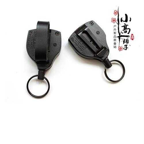 美国KEY-BAK S48KKevlar绳防丢可伸缩钥匙扣 拉伸120CM伸缩钥匙圈
