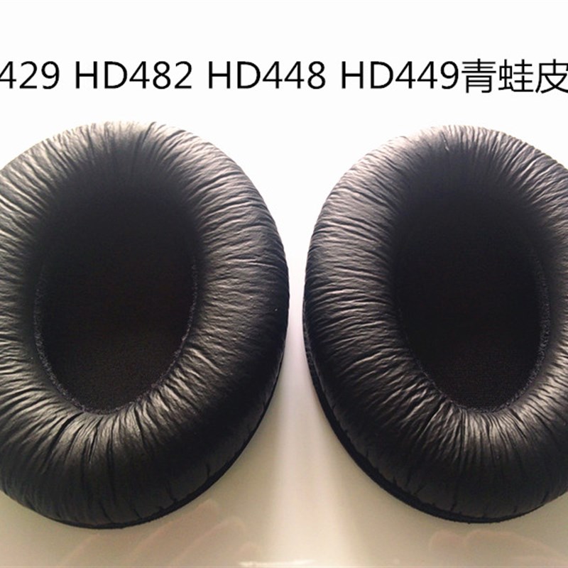 适用HD418 HD428 HD419 HD429 HD448 HD471 HD482耳机海绵套 耳罩
