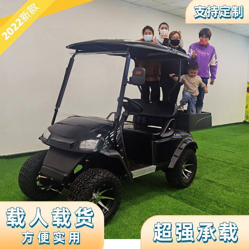 高尔夫球车四轮电动观光车新能源观光浏览旅游看房车治安巡逻车