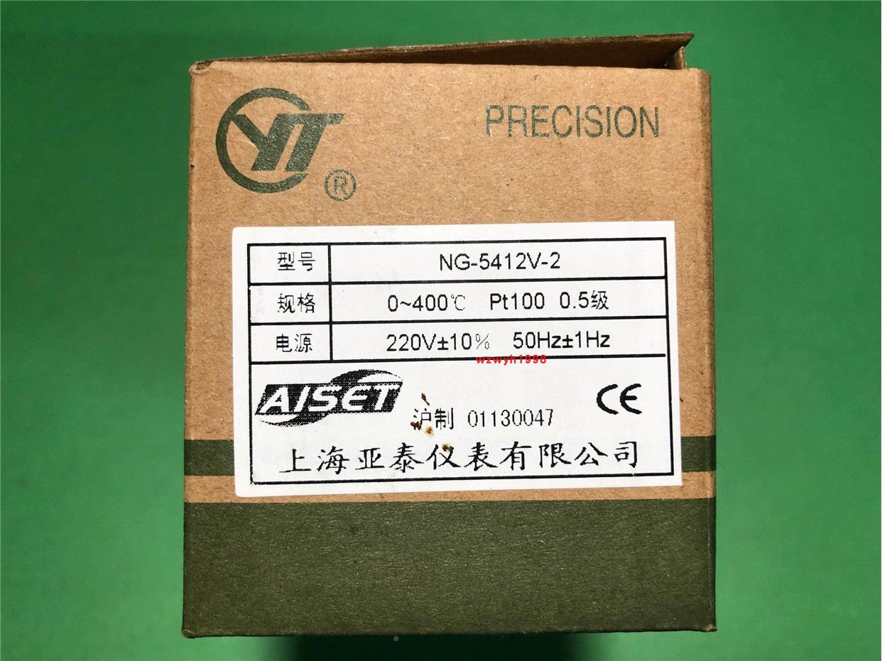 议价NZKG-1上海亚泰仪表温控N器-5412V-2温控NG-5402G-G2 N-541G2