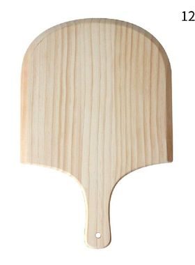 Bakeware Spatula Style Wooden Pizza Paddle Cooking Cutting