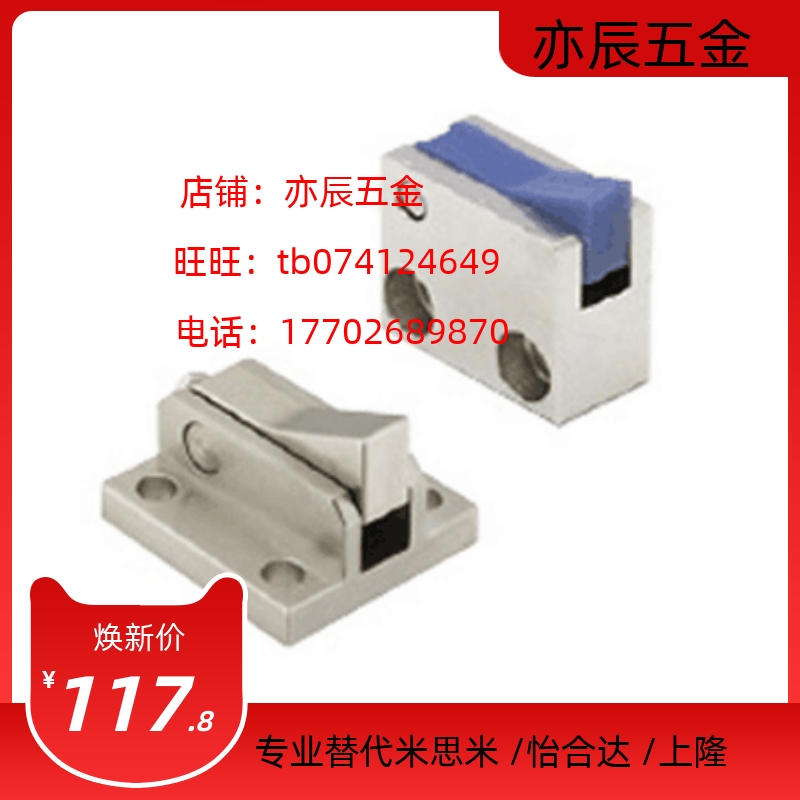 ATBM10B-S-BL-BH-BT-TP-PI/ ATBM10B-H-BL-BH-BT-TP-PI 止回组件