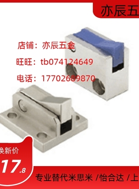 ATBM10B-S-BL-BH-BT-TP-PI/ ATBM10B-H-BL-BH-BT-TP-PI 止回组件