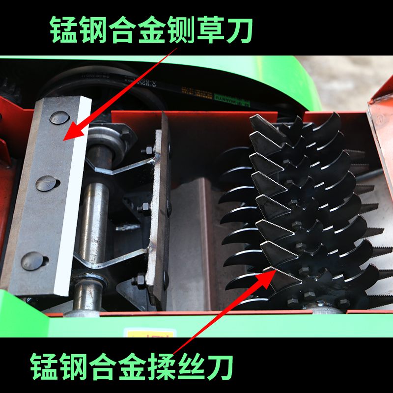 铡草机家用养殖牛羊大小型干湿两用玉米秸秆揉丝切碎草饲料粉碎机