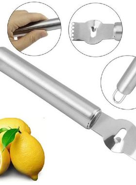 1Pc Lemon Zester Grater Stainless Steel Lemon Grater Orange