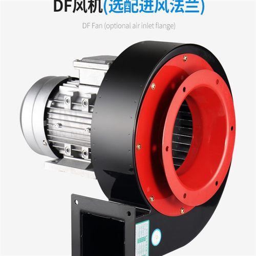 。银牛DF多翼式低噪音离心风机工业小型耐高温引风通风机排烟吸尘
