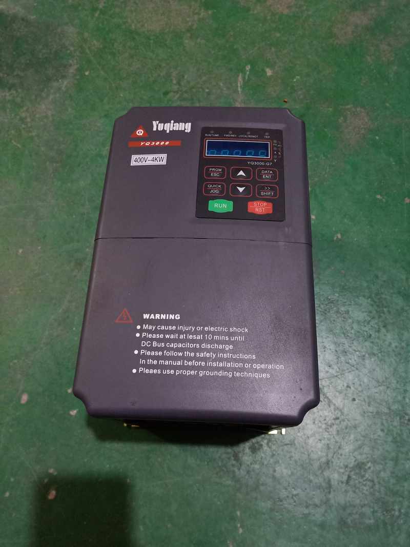 议价誉强变频器YQ3000G7-4004G/5R5P 4KW/5.5KW 380V实物图 议价