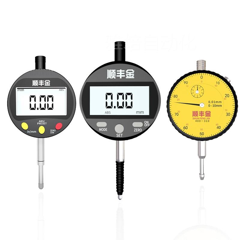 。数显百分表千分表头工业级指示表PLC单晶片报警高精度高度规一