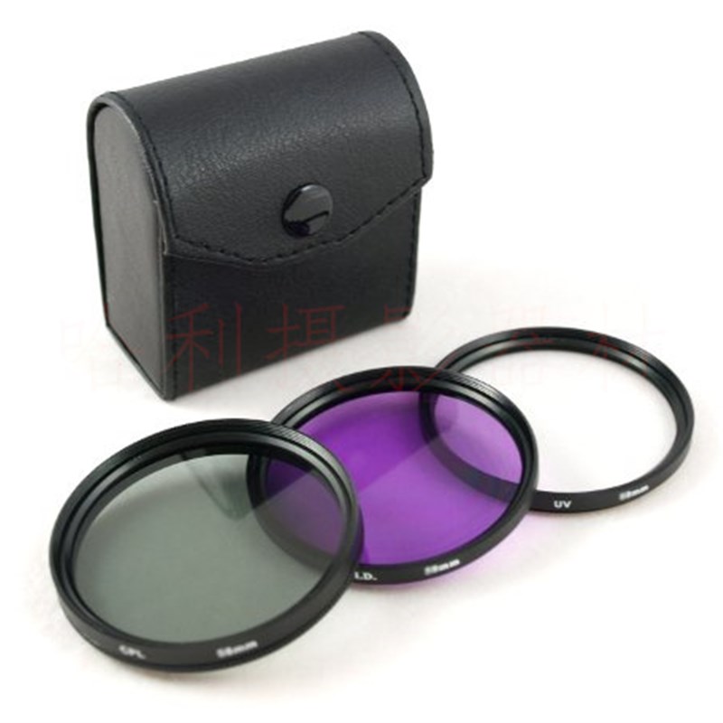77mm相机滤镜三件套装UV保护镜 CPL偏振镜 FLD荧光镜+3片装滤镜包