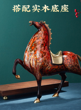 马到成功铜摆件办公室桌面客厅玄关电视柜招财乔迁开业商务礼品