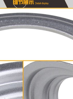 金之运Goldtpt康素内接卡环(135mm/144mm/152mm)