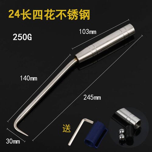 极速钢筋钩不锈钢绑扎钩扎钩建筑麻花钢扎I钩扎丝钩子半自动钢筋
