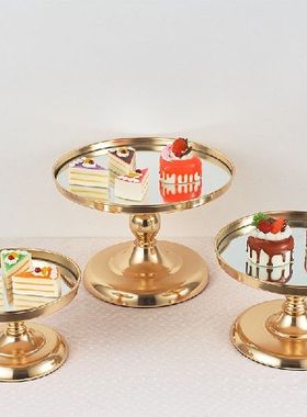 1Pcs Round Wrought Iron Cake Stand Dessert Stand Cake