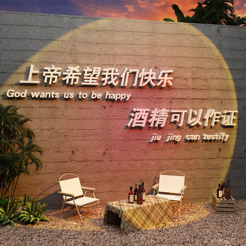 餐饮店文化墙饭面装饰挂件壁画快土菜馆工业风小吃创意网红包厢间