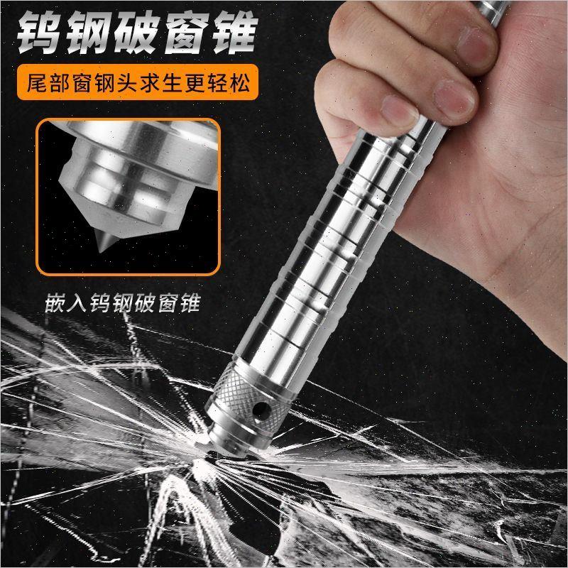 户外多功能工兵铲套装冰镐开山斧组合露营兵工铲摺叠野外钓鱼工具