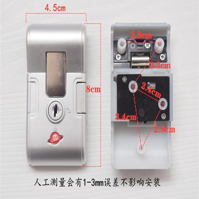 密码箱锁扣配件B35拉杆箱行李箱旅行皮箱搭扣通用零件更换卡扣式