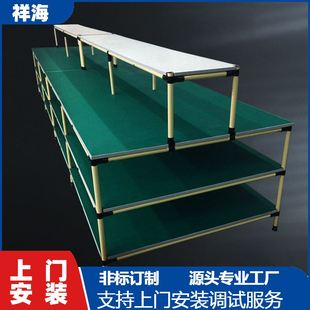 防静电多层分类检测台实验室精益管工作台线棒双边复合管桌面桌子