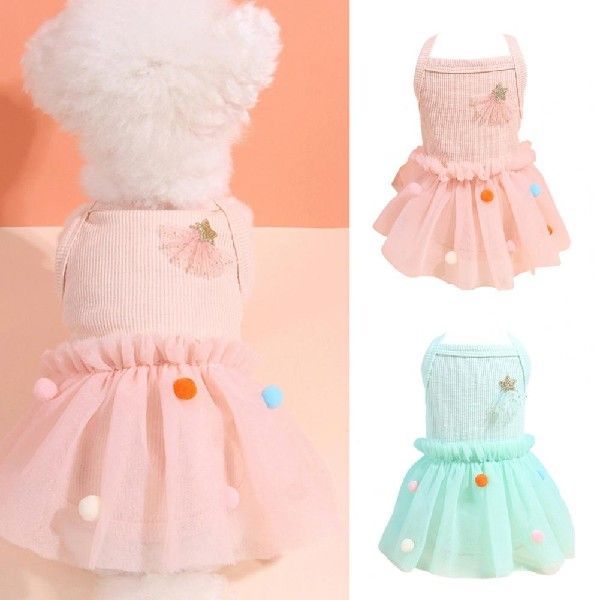 Beauty Pet Cloth Washable Decorative 7 Sizes Comfortable