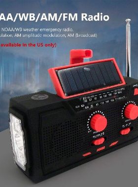 AM/FM/WB Emergency Radio 2000mAh Battery Solar Emergency