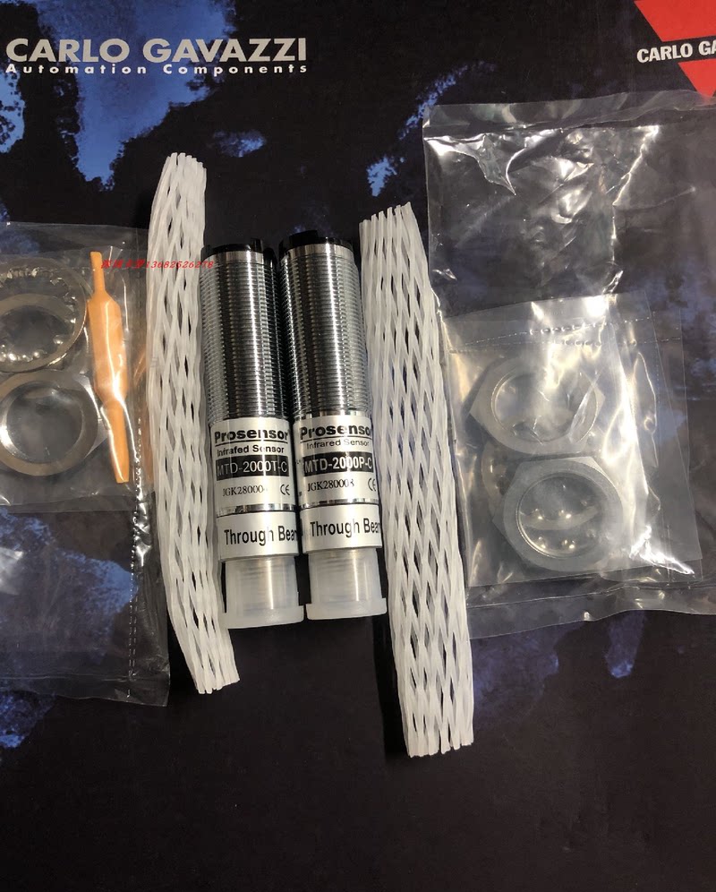 议价MTD-2000T-C台湾亚鸿TPC全新原装光电感应开关对射MTD-2000P-