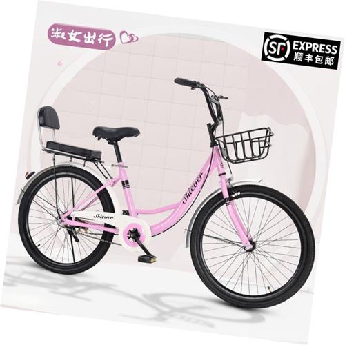 牌自行车女式轻便成年普通代步上班复古24寸淑女学生