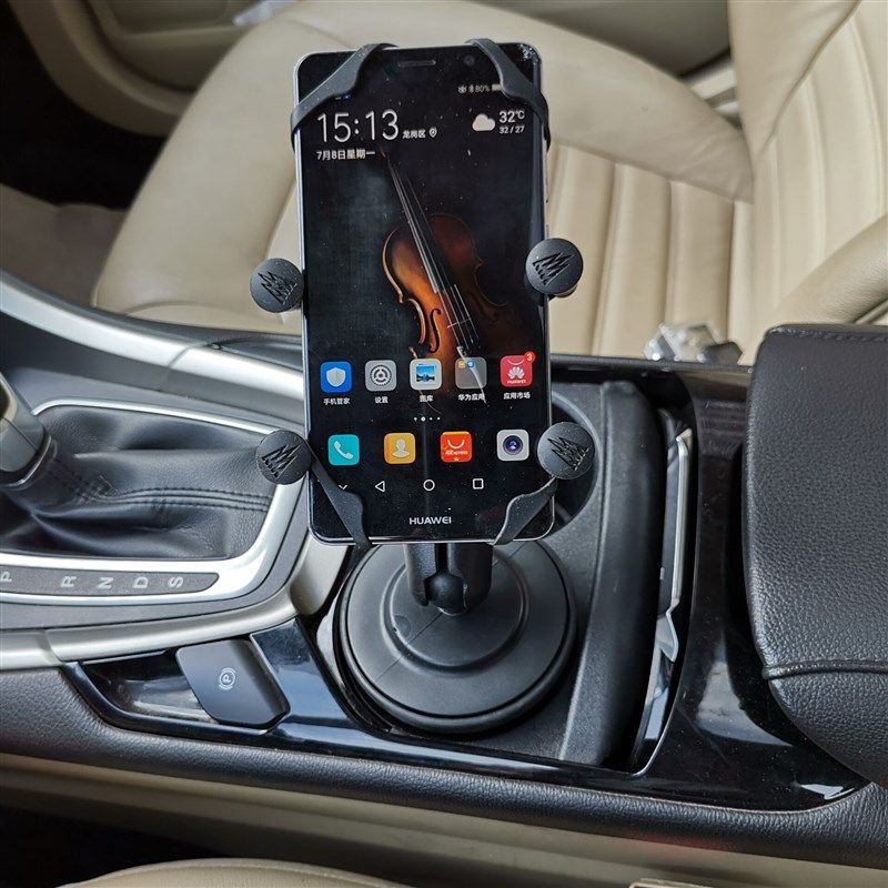 车载手机支架导航固定支架水杯座杯托架式固定底座兼容RAM25球头